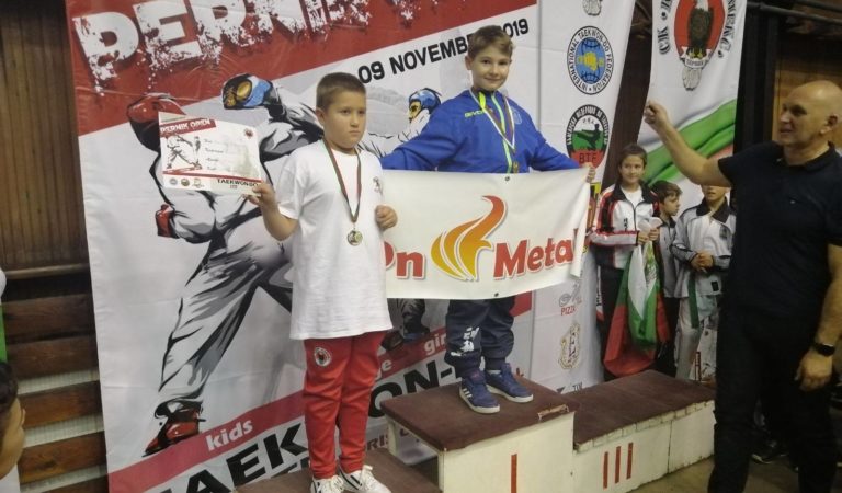 Таеквон-до клубот “ХВА РАНГ ИТФ” Лескоец-Охрид  со 8 медали од“Перник Опен 2019” – Бугарија