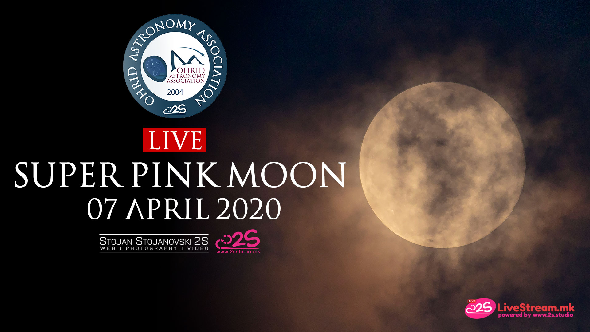 7 апреля луна. Астрономия ассоциации. Pink Moon. Розовая Луна 2023. Розовая Луна Wednesday.