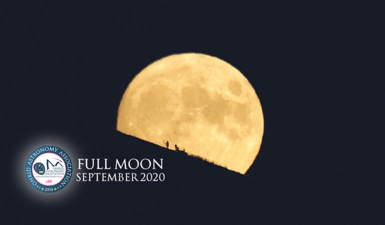 Видео: Фотографирање на септемвриската полна месечина
